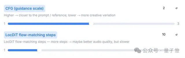 国产免费 2B 开源语音模型征服《莽撞人》！完美复刻郭德纲最难贯口