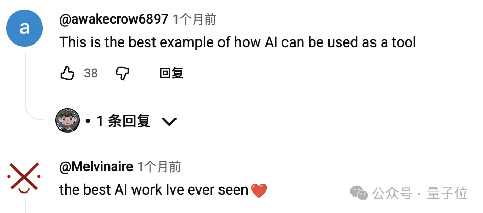 导演郭帆评论转发