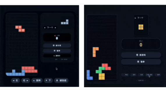 DeepSeek 深夜更新后意外自曝：莫非已是 V4 版本？ – AI快讯网