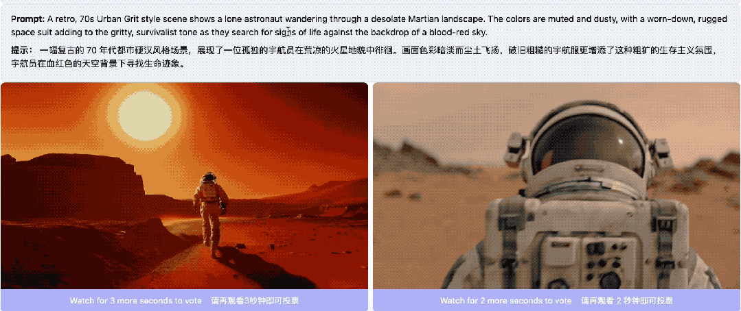 视频模型变天!神秘「欢乐马」力压 Seedance2.0 霸榜 – AI快讯网