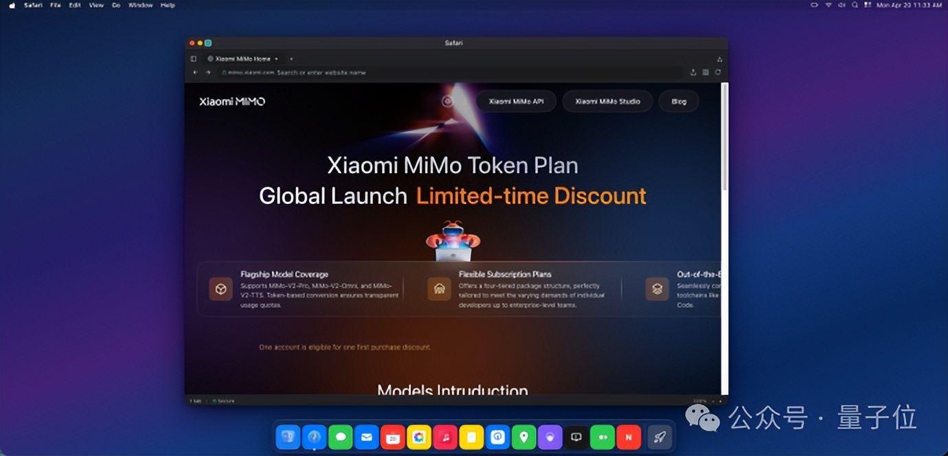 小米开源双模型MiMo-V2.5-Pro，实现类macOS体验：同时运行54个应用，浏览器可正常冲浪