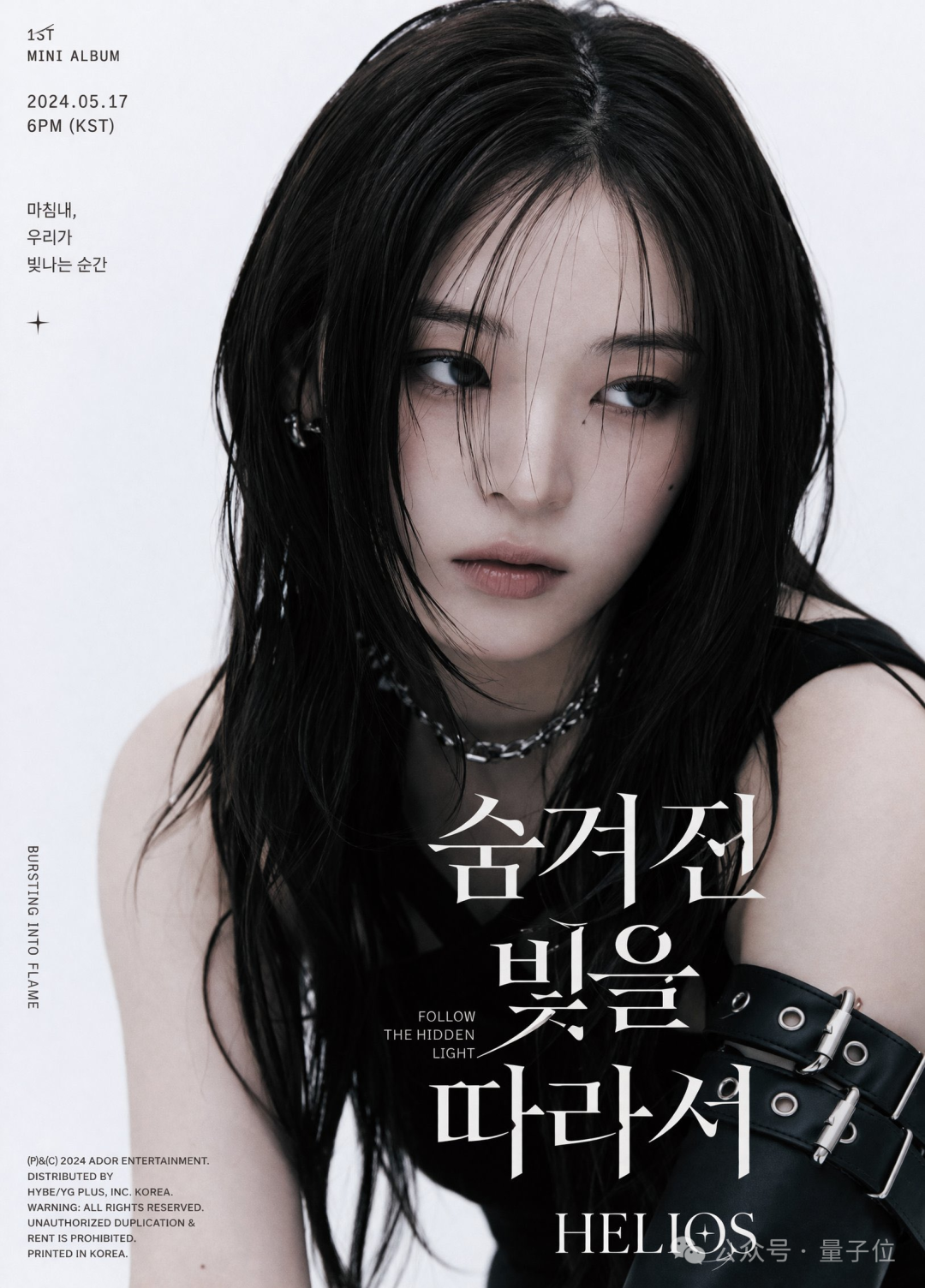 马斯克现身抖音带货老干妈？– AI快讯网