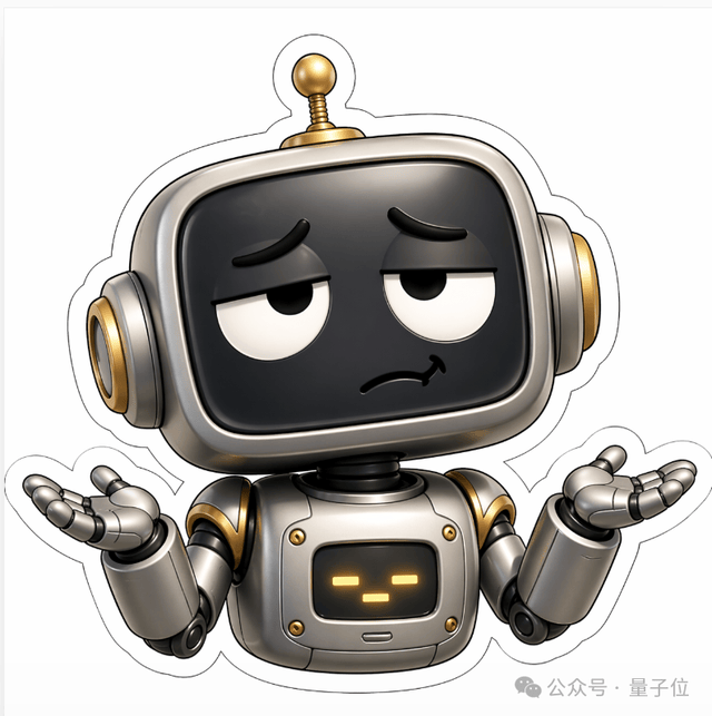 全球首个世界统一模型问世，机器人家庭成员时代开启