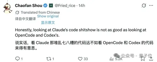 「Claude Code 之父」竟是野路子出身…… – AI快讯网