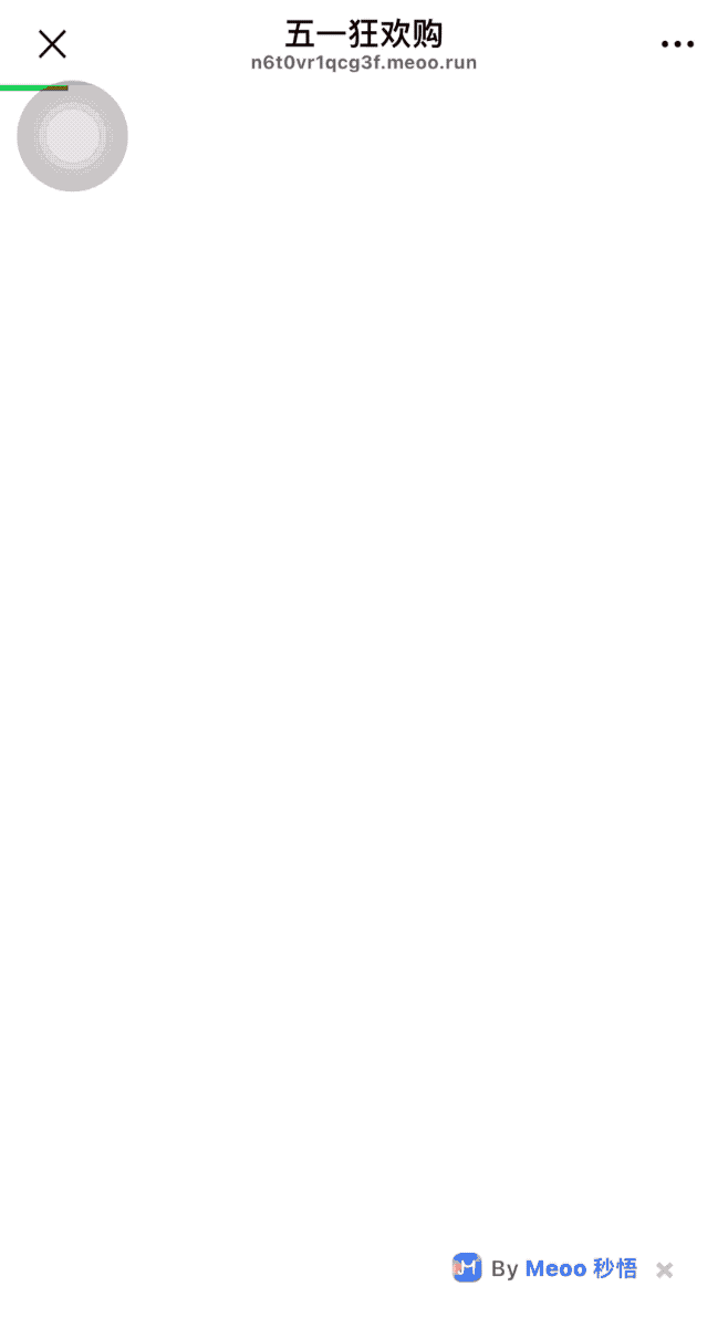 1 分钟开发应用上线，阿里 Meoo 让编程学习变得多余？– AI快讯网