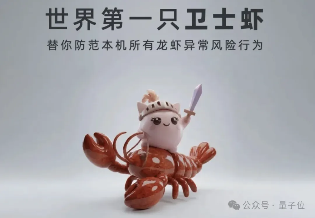 李开复陆奇共同重仓李笛智能体公司，4 个月两轮融资备足 3-5 年粮草