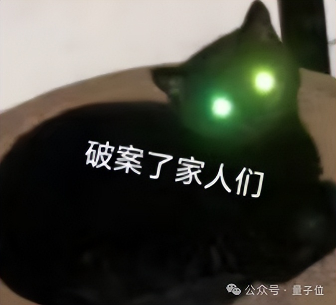 高德首个 AGI 全栈具身技术体系亮相，15 项 SOTA 成绩横扫全球 – AI快讯网