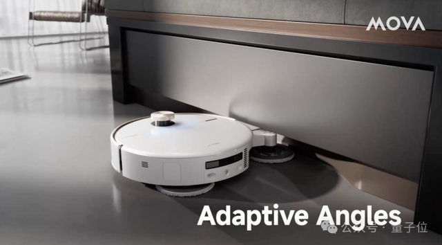 MOVA 扫地机首创 16cm 极致外扩机械臂，开启清洁新纪元