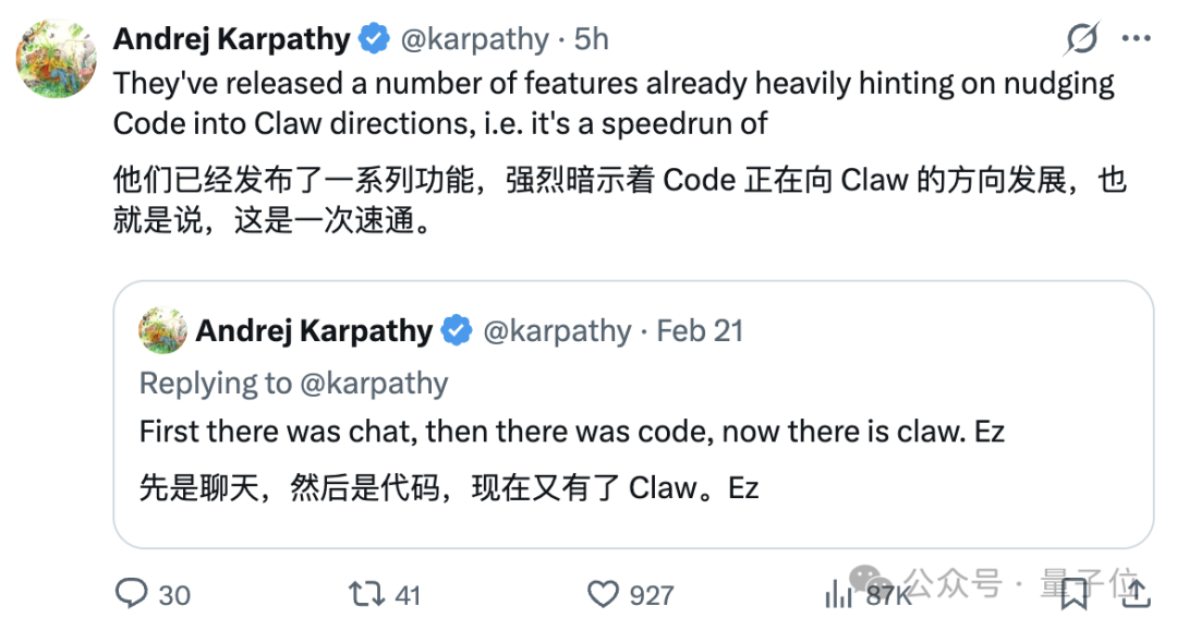 Anthropic公布新款AI模型，内部代号意外泄露技术细节