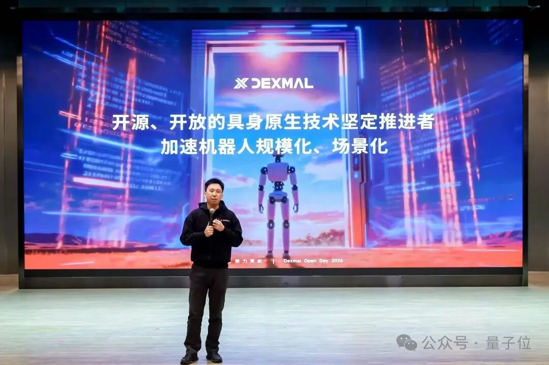 Generalist 最新论述：具身原生为必然路径，原力灵机已完成交付