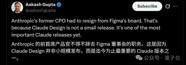 火速吃瓜：Kimi K2.6设计能力超越Claude Design