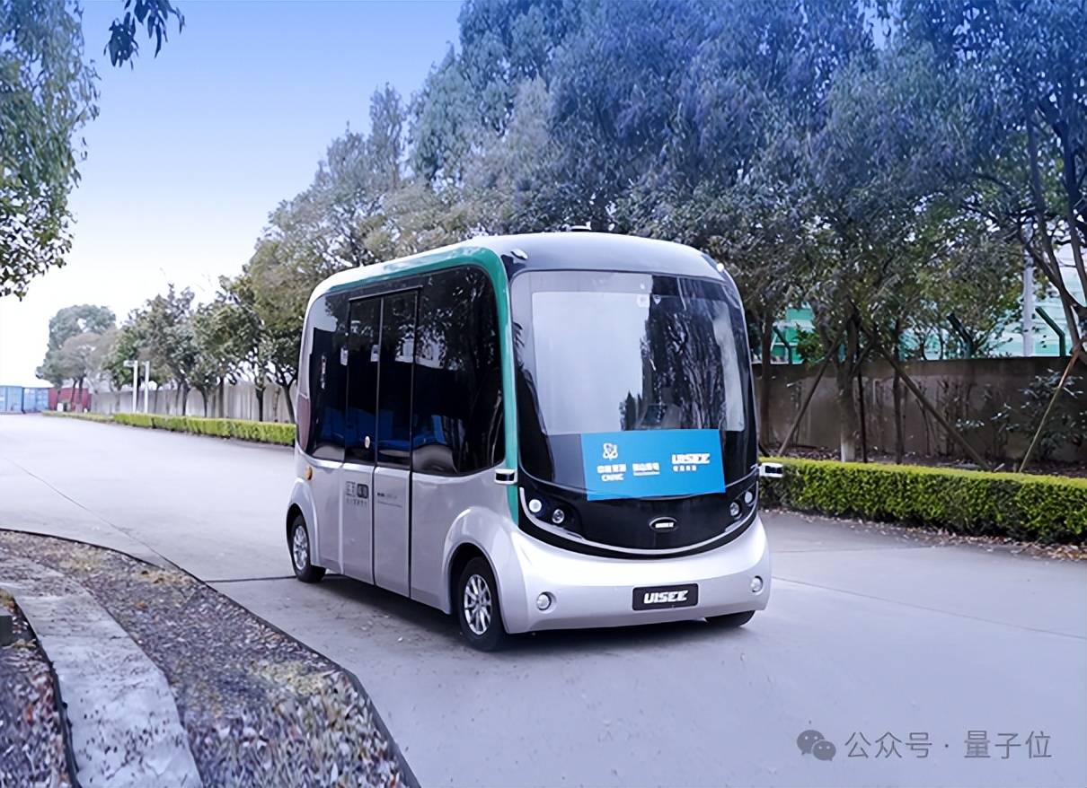 欲取代机场人类驾驶员，复旦大牛校友企业拟港股 IPO