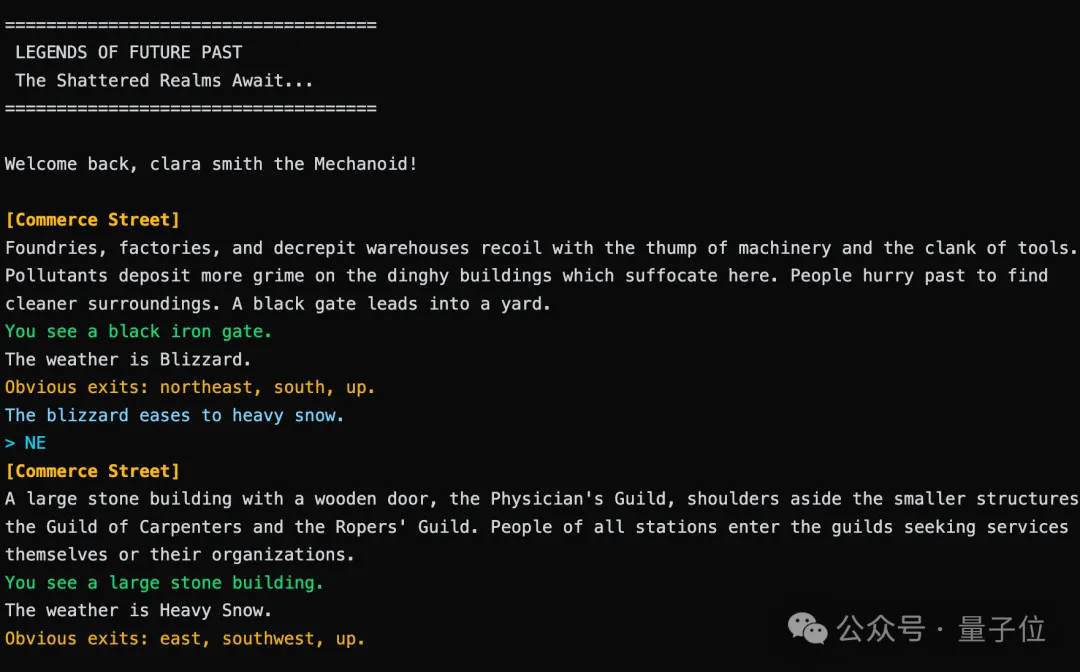 Claude 仅耗一个周末便复活 30 年前传奇游戏 – AI快讯网
