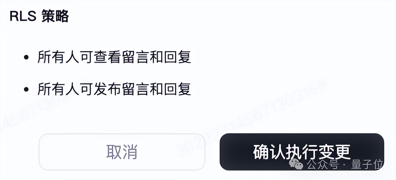 1 分钟开发应用上线，阿里 Meoo 让编程学习变得多余？– AI快讯网