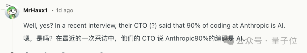 Claude被指乱扣费疑云：一句“你好”竟消耗13%额度，价差高达20倍？