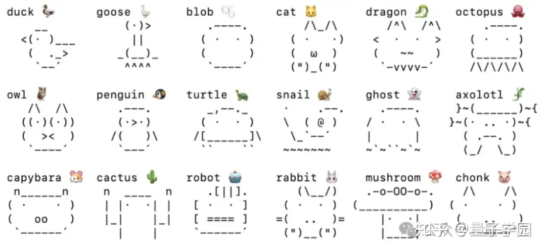 Claude首款AI桌宠硬件深圳制造