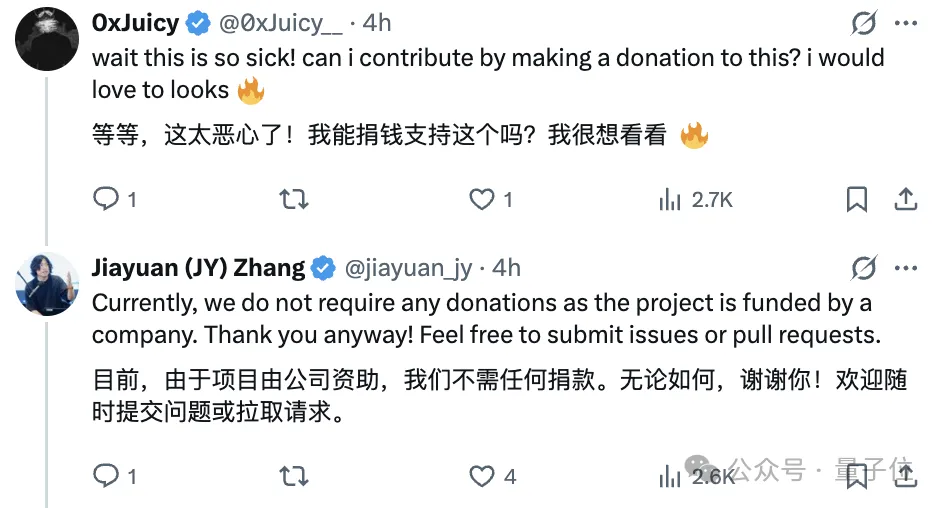 Claude 封杀龙虾后推官方 Agent 服务，再度遭遇开源平替