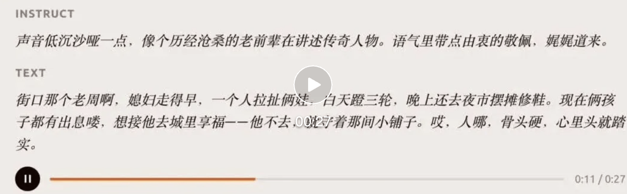 小米开源双模型MiMo-V2.5-Pro，实现类macOS体验：同时运行54个应用，浏览器可正常冲浪
