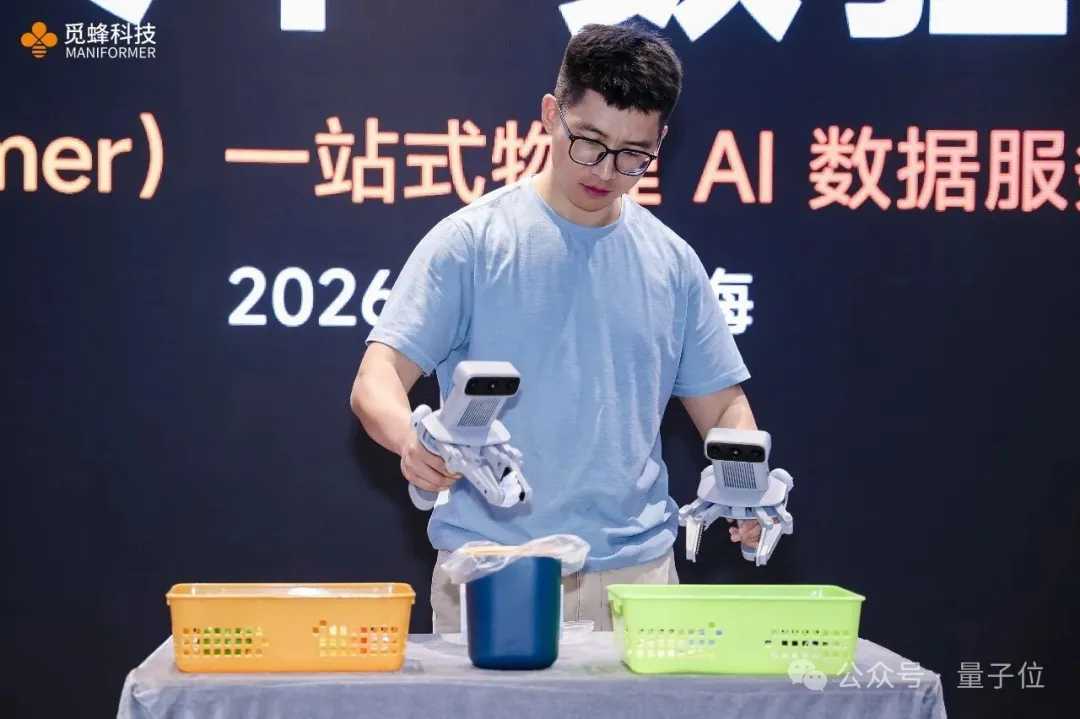 72 天从零到千万小时产能，具身智能新锐何以领跑数据赛道？