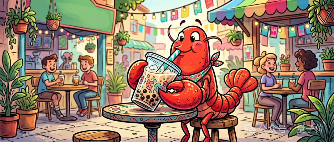 OpenClaw 技术之风已席卷奶茶圈 – AI快讯网