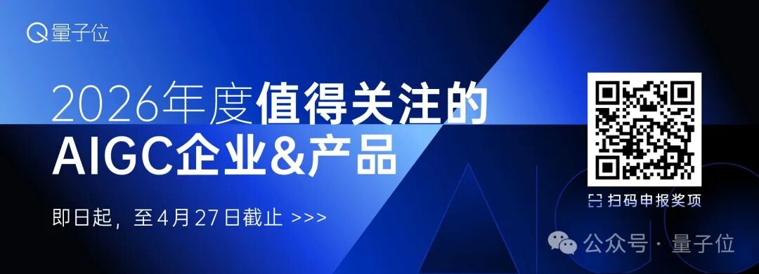 死敌互曝猛料！OpenAI 内部信指 Claude 营收注水 80 亿后遭泄露