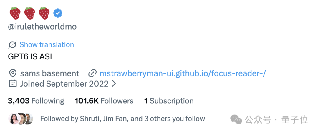 AI快讯网：GPT-6 消息已曝光