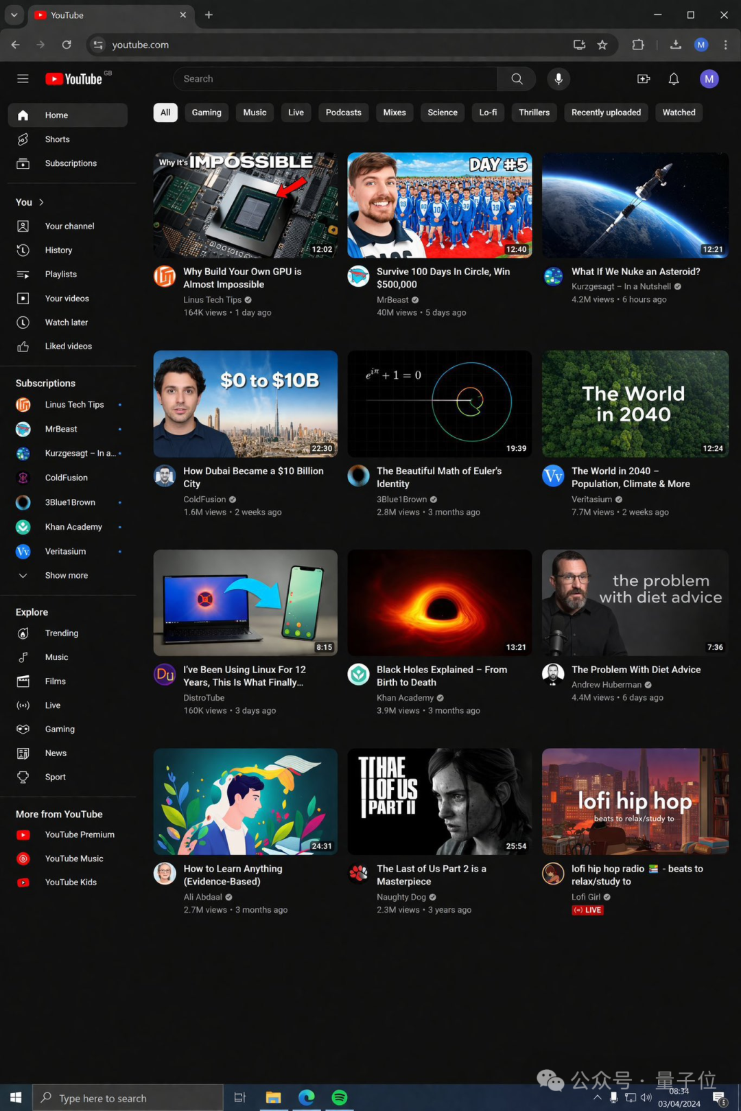 AI快讯网：GPT-6 消息已曝光