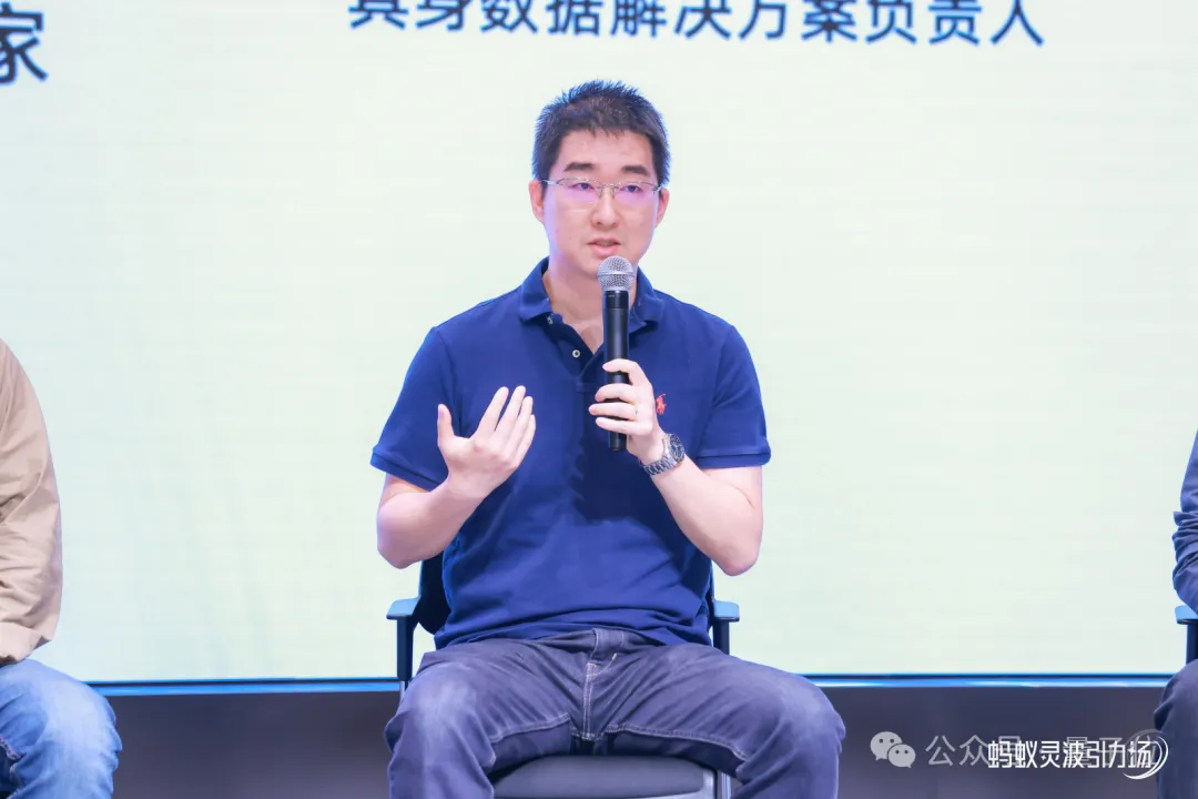 200位具身智能从业者齐聚一堂 —— AI快讯网