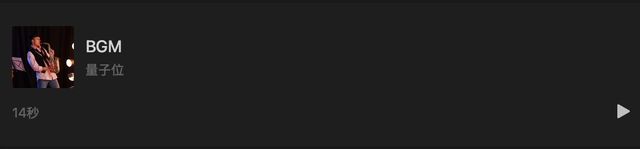 阿里千问 APP 上线全能演技派模型,与 Sora 走向不同道路