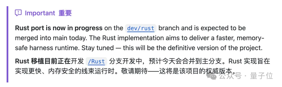 无法阻挡！Claude Code Python 版创最快 10 万星纪录，且克隆且珍惜 – AI快讯网