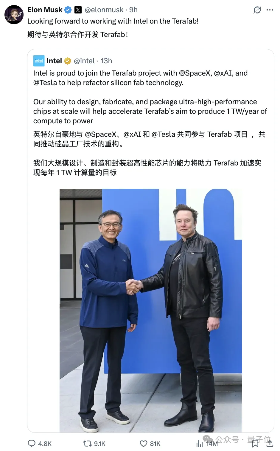 马斯克硬刚奥特曼：拒绝赔款，要求其退出 OpenAI 董事会 – AI快讯网
