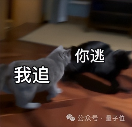 OpenAI 新模型并非 GPT-5！代号“土豆”曝光，Sora 遭弃原因揭秘