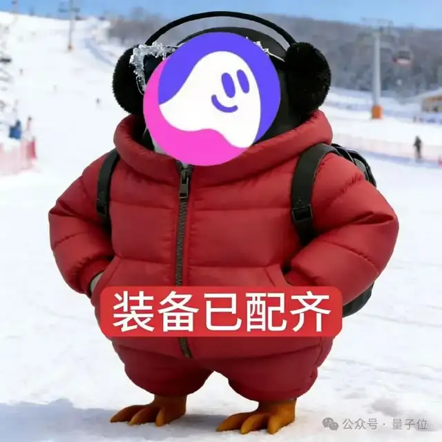 字节扣子 2.5 重磅上线：出生即满级，手机对话就能 Vibe Coding – AI快讯网