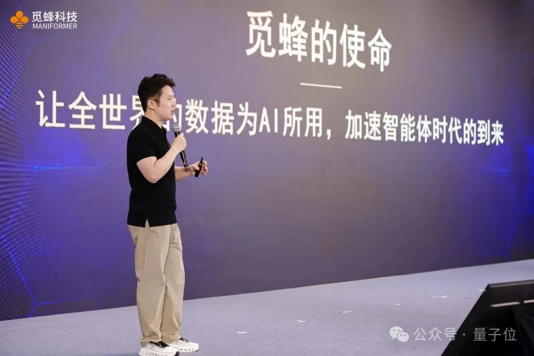 72 天从零到千万小时产能,具身智能新锐何以领跑数据赛道?