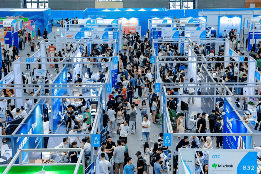 GTC2026全球流量大会深圳站圆满落幕，25000+出海人共襄盛举，11月4-5日上海再相聚