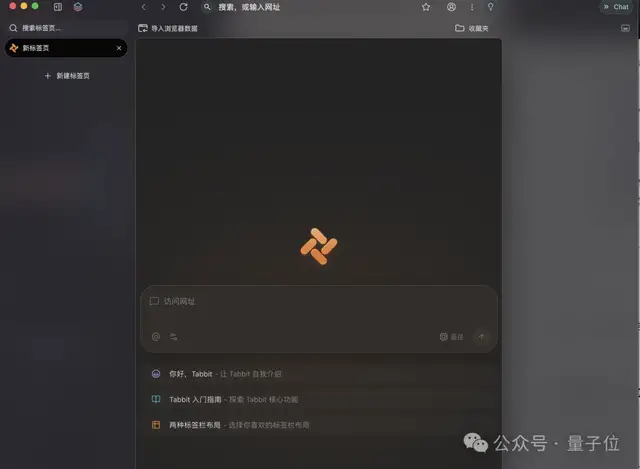 浏览器秒变效率神器！Chrome 上线 Skills 技能，一键复用帮你干活 – AI快讯网