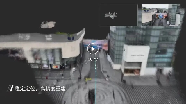 机器人练成宁次「白眼」：无限帧实时 3D 重建世界