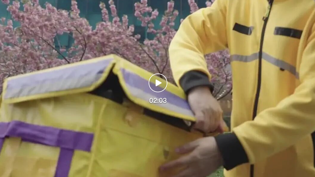 英特尔：CPU 之痛堪比送外卖 – AI快讯网