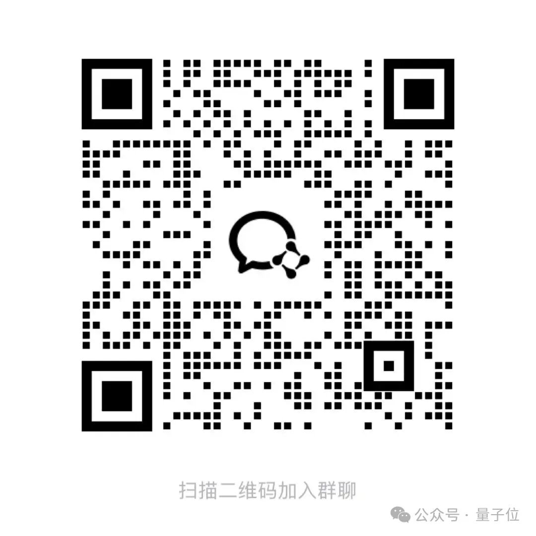 AI 接管实验室成真！玻尔·跃迁实现试剂设备数据一站式管理，1800+ 设备即插即用