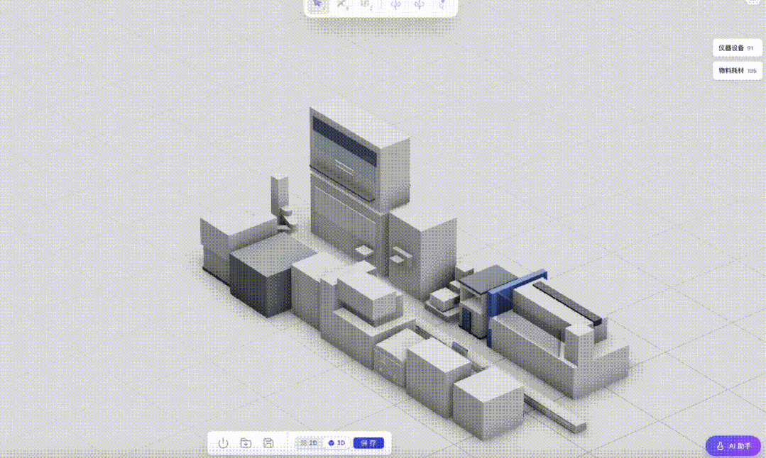 AI 接管实验室成真！玻尔·跃迁实现试剂设备数据一站式管理，1800+ 设备即插即用