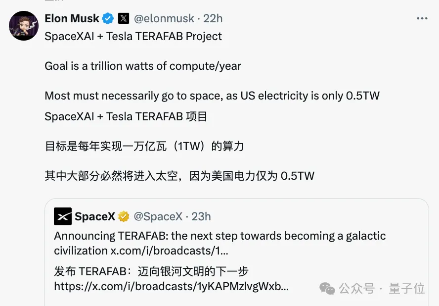 马斯克硬刚奥特曼：拒绝赔款，要求其退出 OpenAI 董事会 – AI快讯网