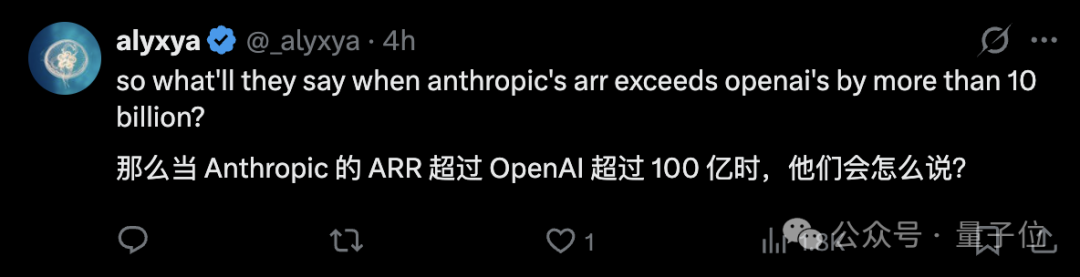 死敌互曝猛料！OpenAI 内部信指 Claude 营收注水 80 亿后遭泄露
