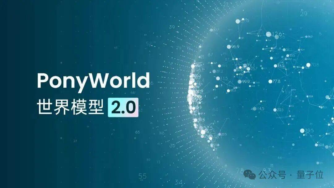 AI快讯网专访楼天城：AI如脱缰野马，“驾驭”能力成时代关键