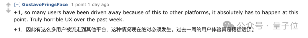 Claude被指乱扣费疑云：一句“你好”竟消耗13%额度，价差高达20倍？