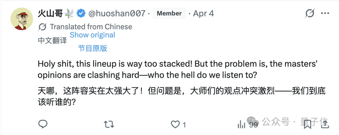 巴菲特与芒格被打造成 AI Agent 并开源 – AI快讯网