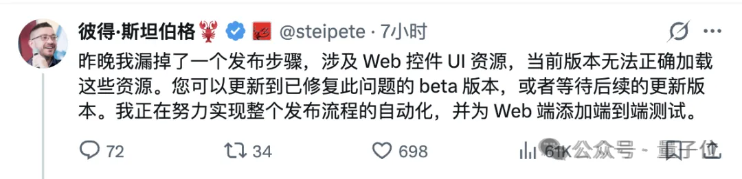 Claude被指乱扣费疑云：一句“你好”竟消耗13%额度，价差高达20倍？