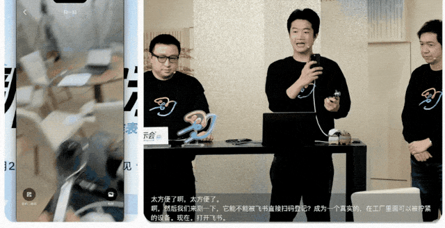 左手扳手右手飞书，河南师傅竟能玩转数据分析