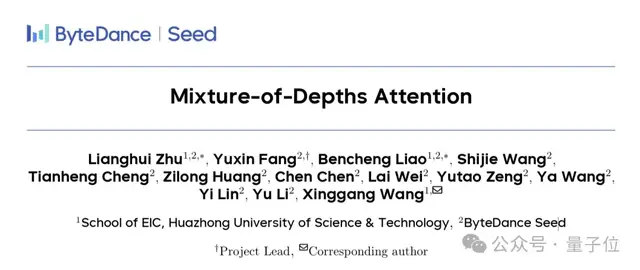 大模型架构：下半场已来 – AI快讯网