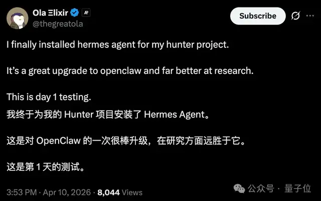 硅谷 Agent 新风向：别养龙虾了，「爱马仕」才是新潮流 – AI快讯网