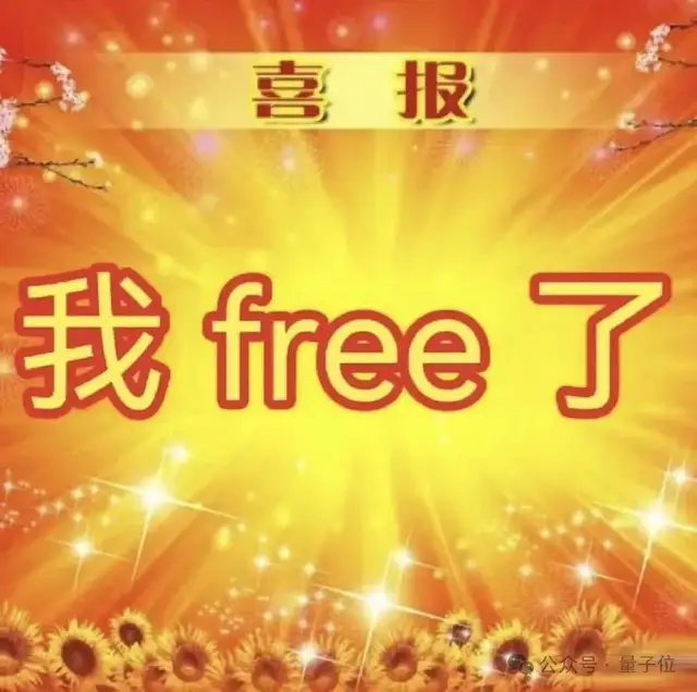 「Claude Code 之父」竟是野路子出身…… – AI快讯网